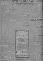 giornale/TO00185815/1924/n.205, 5 ed/004